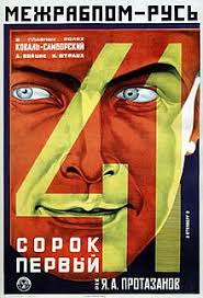 مشاهدة فيلم The Forty-First / Sorok pervyy 1956 مترجم