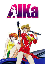 الانمي القصير Agent Aika (TV Mini Series 1997–1999) مترجم حلقة 1 / 7