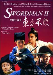 مشاهدة فيلم Swordsman II / Siu ngo gong woo: Dung Fong Bat Bai 1992 مترجم