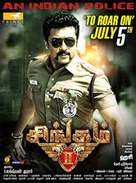 مشاهدة فيلم 2013 Singam 2 مترجم