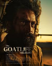 مشاهدة فيلم The Goat Life / Aadujeevitham 2024 مترجم