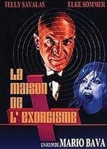 مشاهدة فيلم The House of Exorcism 1975 مترجم