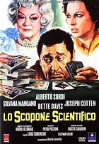 مشاهدة فيلم The Scopone Game / Lo scopone scientifico 1972 مترجم