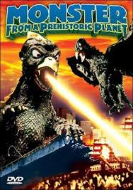 مشاهدة فيلم Gappa the Triphibian Monster / Daikyojû Gappa 1967 مترجم