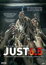 مشاهدة فيلم Metri shesh va nim / Just 6.5 2019 مترجم